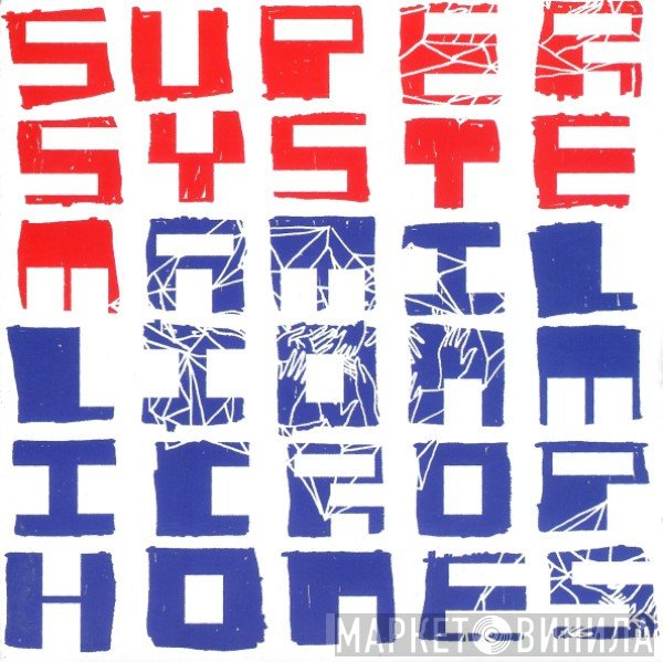 Supersystem - A Million Microphones