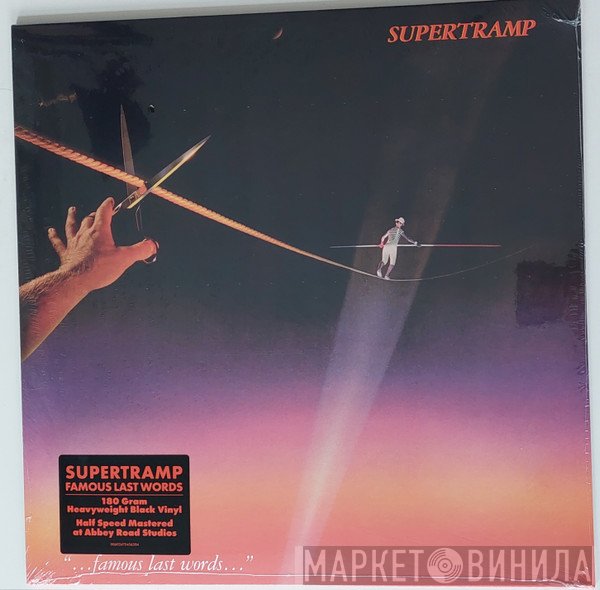 Supertramp - 