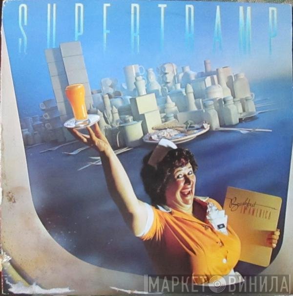 Supertramp  - Breakfast In America