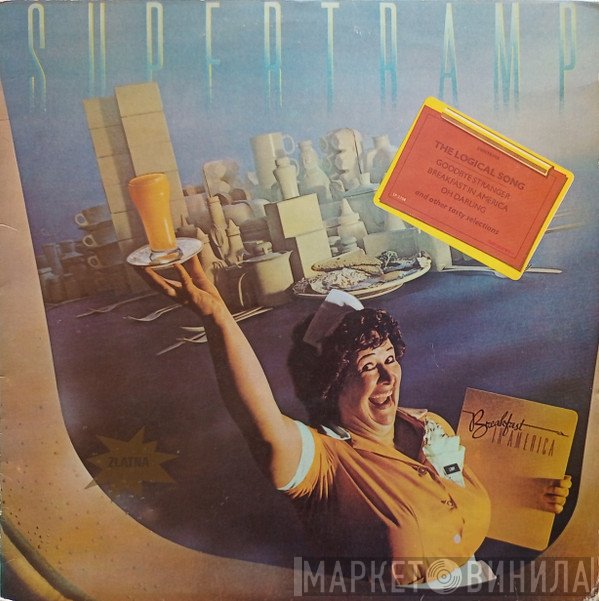 Supertramp  - Breakfast In America