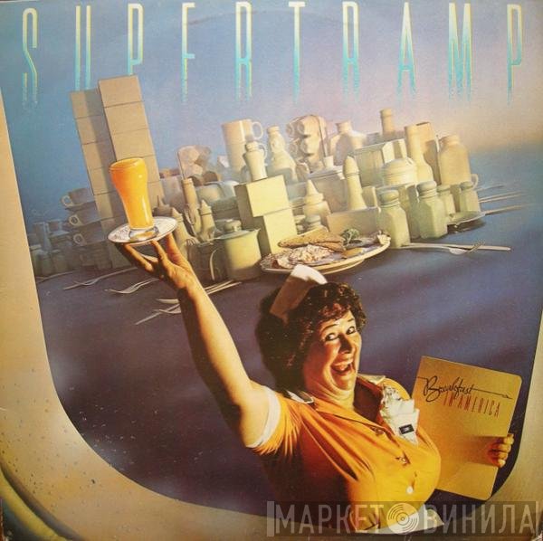 Supertramp - Breakfast In America