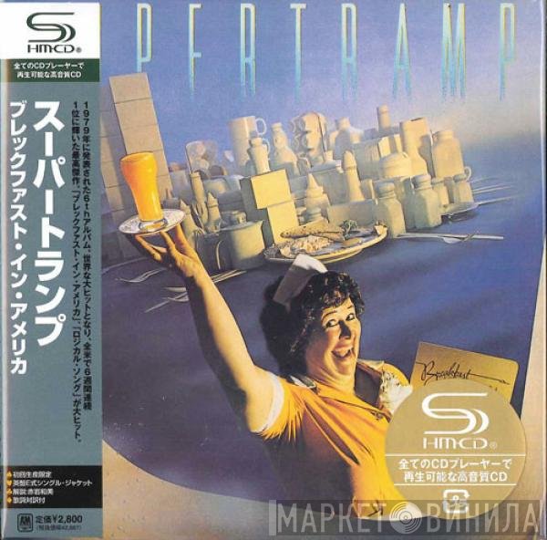 Supertramp  - Breakfast In America