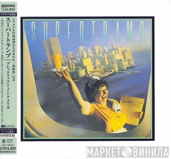 Supertramp  - Breakfast In America
