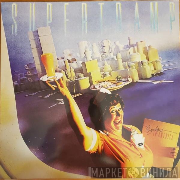 Supertramp  - Breakfast In America