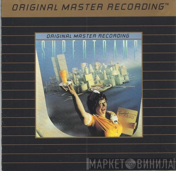 Supertramp  - Breakfast In America