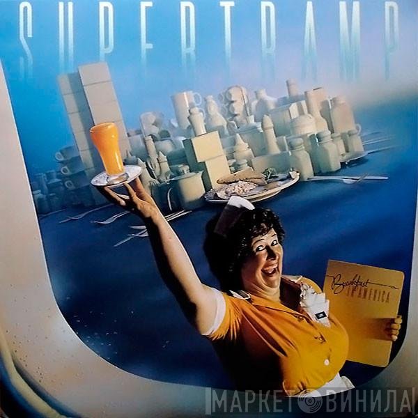 Supertramp  - Breakfast In America