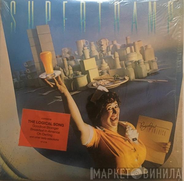 Supertramp  - Breakfast In America
