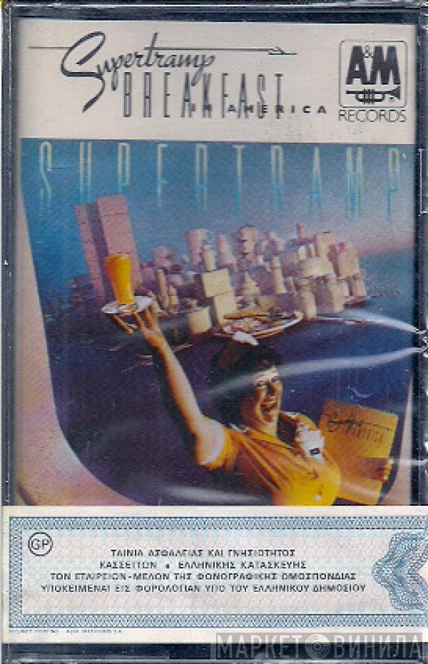 Supertramp  - Breakfast In America