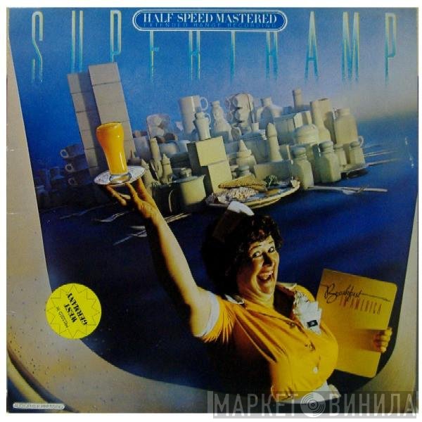 Supertramp  - Breakfast In America