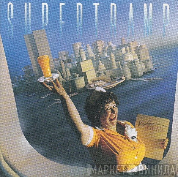 Supertramp  - Breakfast In America
