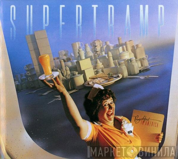 Supertramp  - Breakfast In America