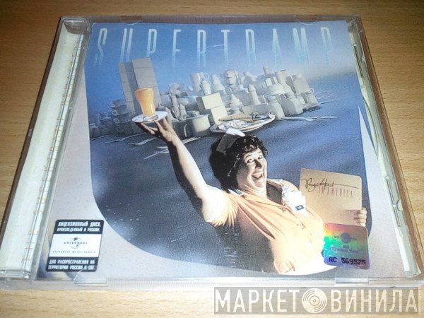 Supertramp  - Breakfast In America