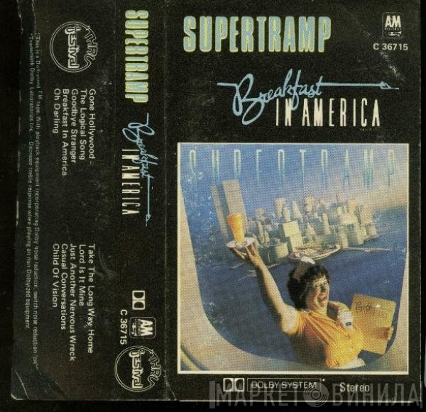 Supertramp  - Breakfast In America