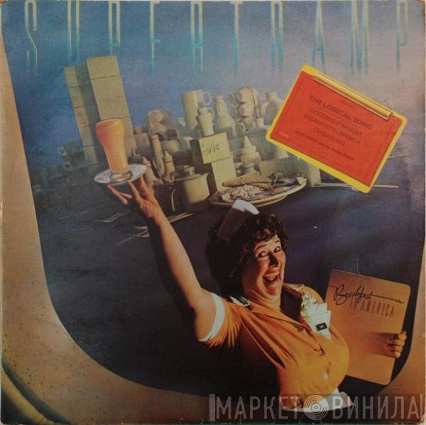 Supertramp  - Breakfast In America