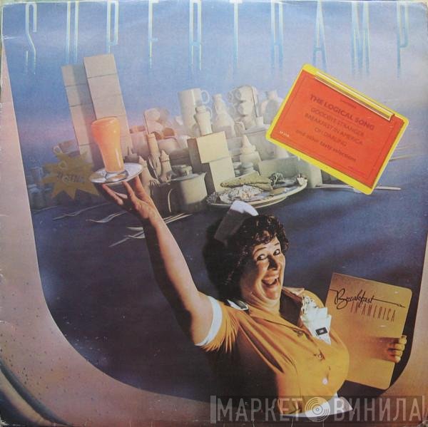 Supertramp  - Breakfast In America
