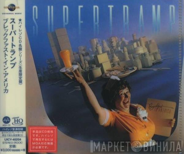 Supertramp  - Breakfast In America