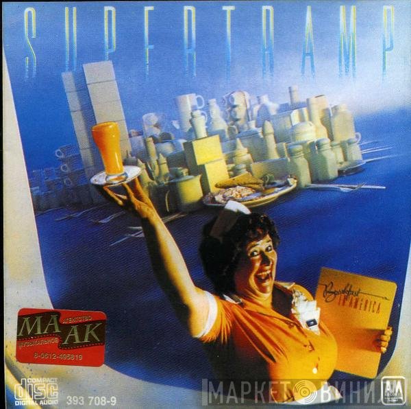 Supertramp  - Breakfast In America