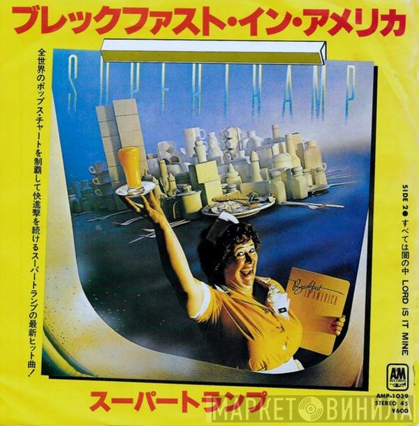Supertramp  - Breakfast In America