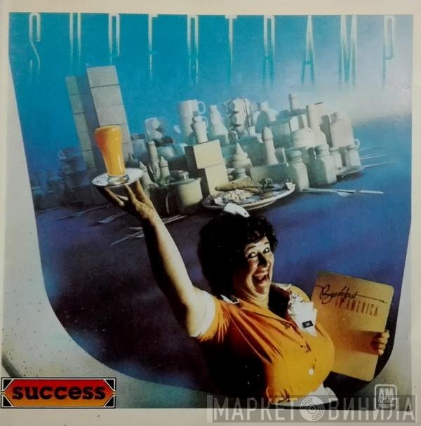Supertramp  - Breakfast In America
