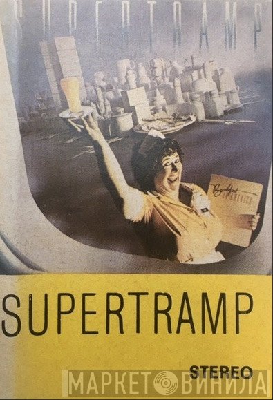 Supertramp  - Breakfast In America