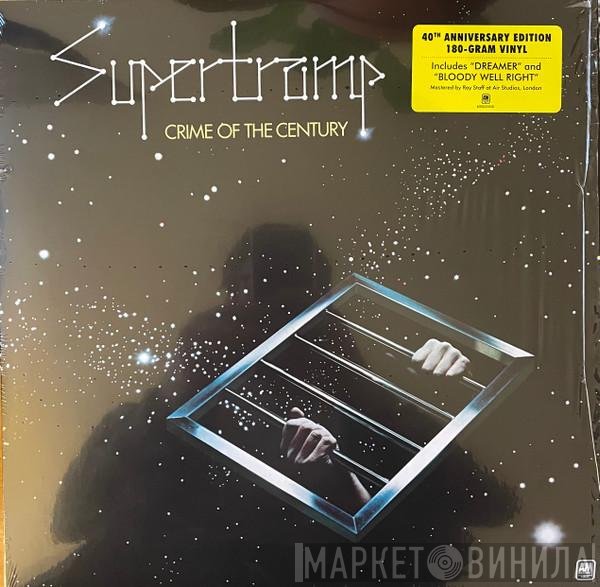 Supertramp - Crime Of The Century