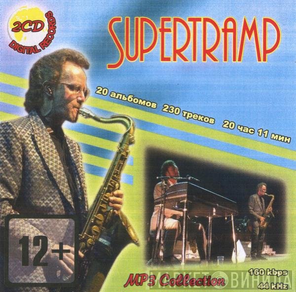 Supertramp  - MP3 Collection
