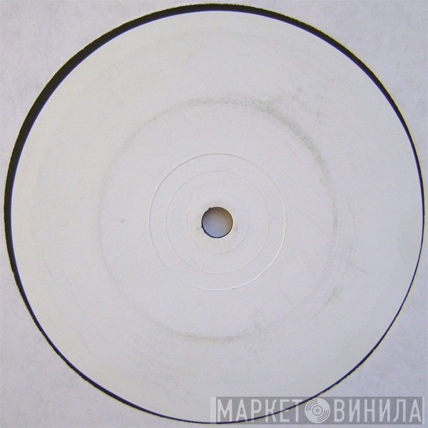 Supply & Demand - Shizzle / Life On The Streets
