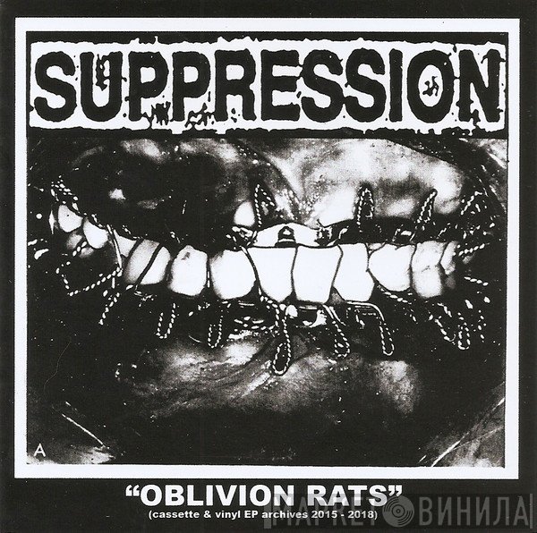 Suppression  - Oblivion Rats