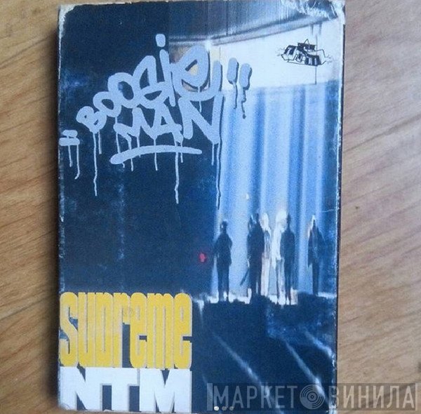 Suprême NTM  - Boogie Man