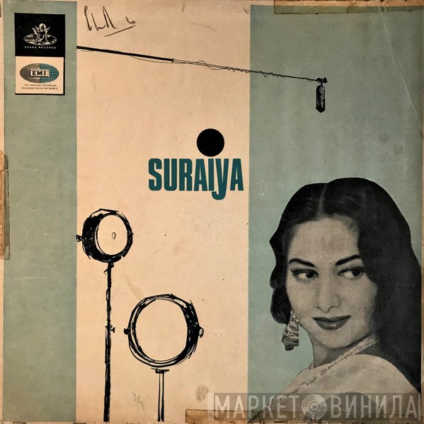Suraiya - Suraiya