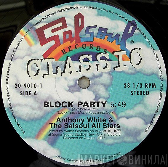 Surface, Anthony White, The Salsoul All Stars - Block Party / Falling In Love