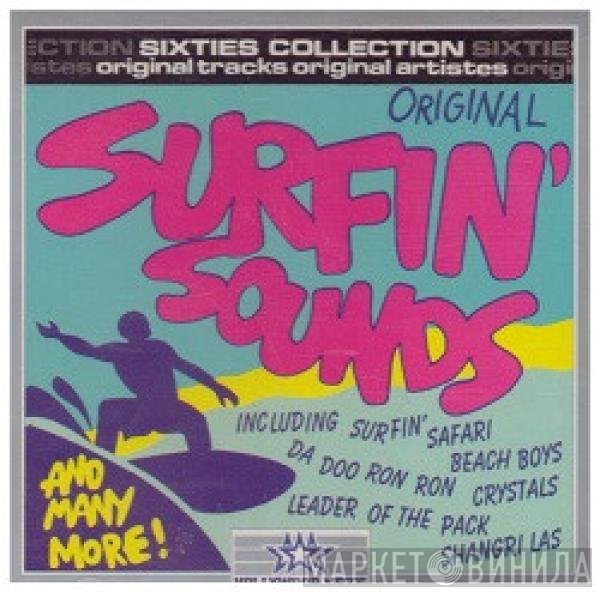  - Surfin' Sounds