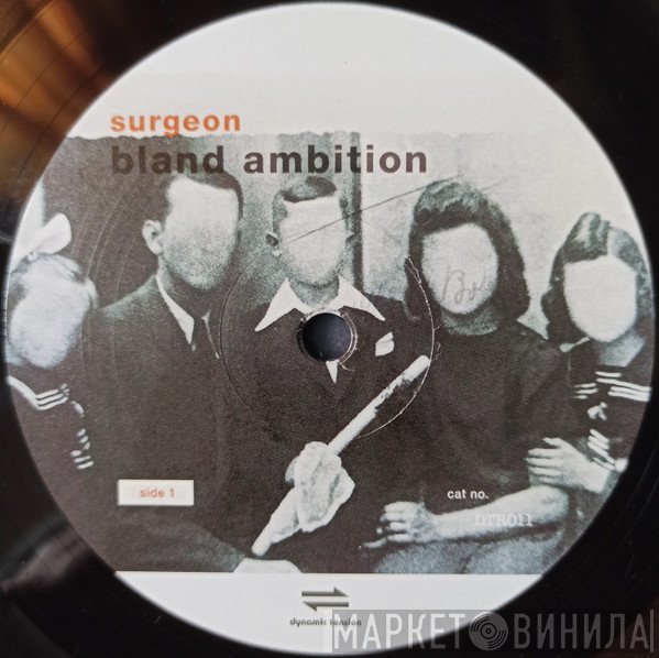 Surgeon - Bland Ambition
