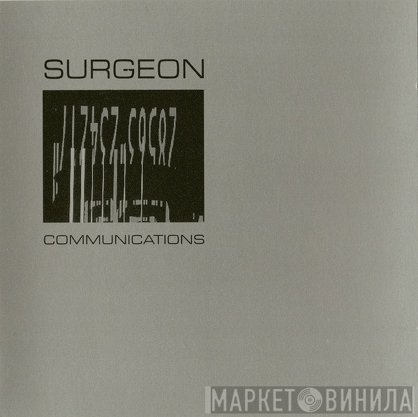 Surgeon  - Communications