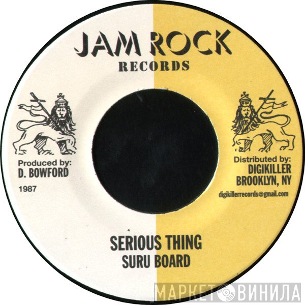 Surn Board - Serious Thing