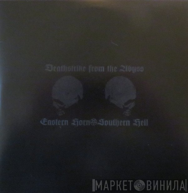 Surrender Of Divinity, Bestial Holocaust - Deathstrike From The Abyss