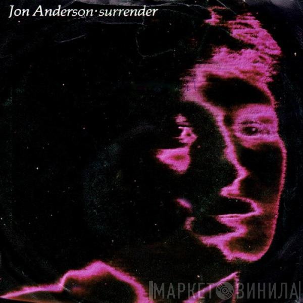  - Surrender