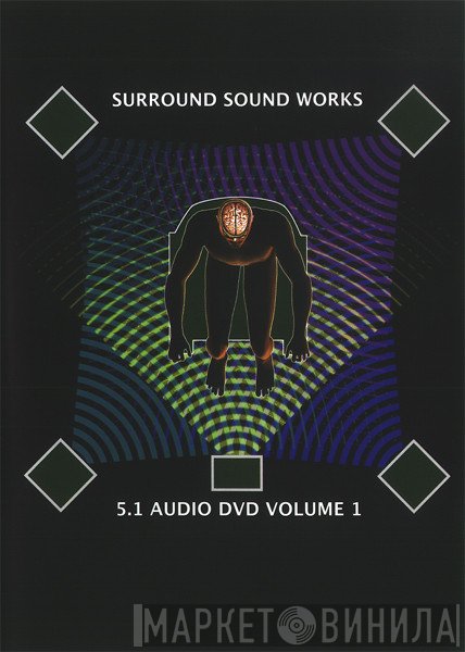  - Surround Sound Works Volume 1