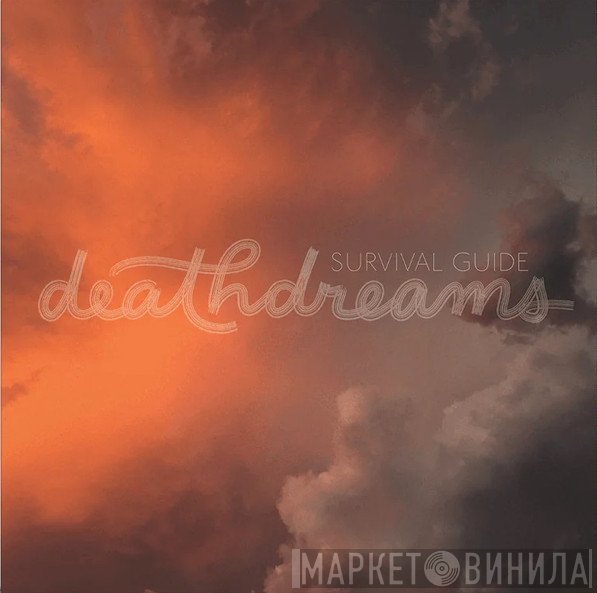 Survival Guide - deathdreams