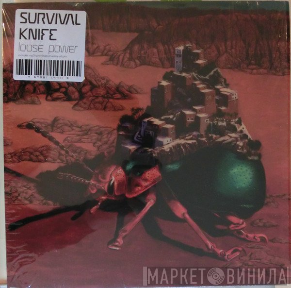 Survival Knife - Loose Power