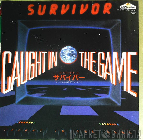 Survivor  - Caught In The Game