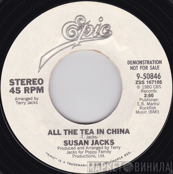 Susan Jacks  - All The Tea In China
