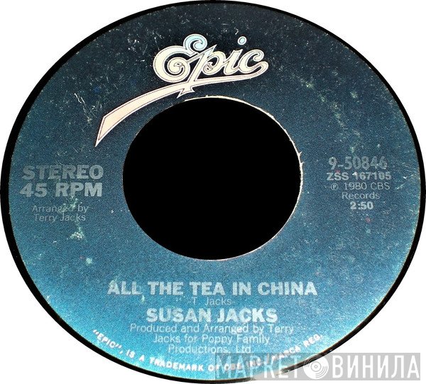 Susan Jacks  - All The Tea In China