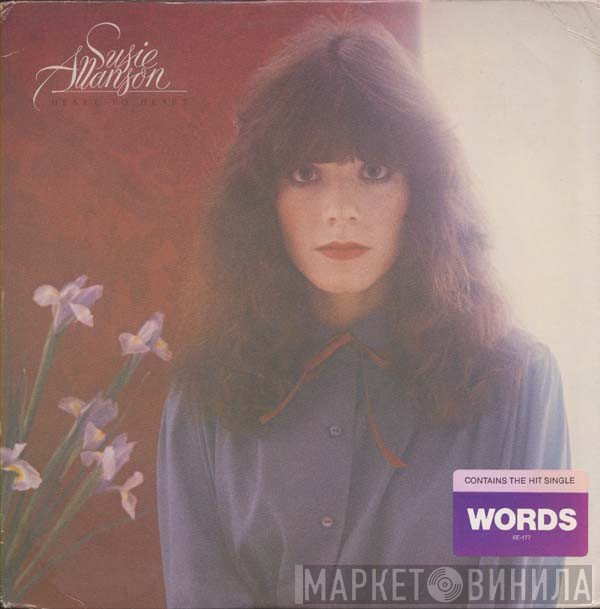 Susie Allanson - Heart To Heart