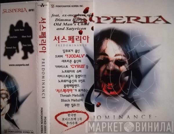 Susperia - Predominance