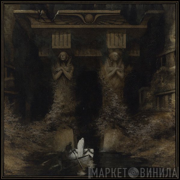 Suspiral  - Delve Into The Mysteries Of Transcendence