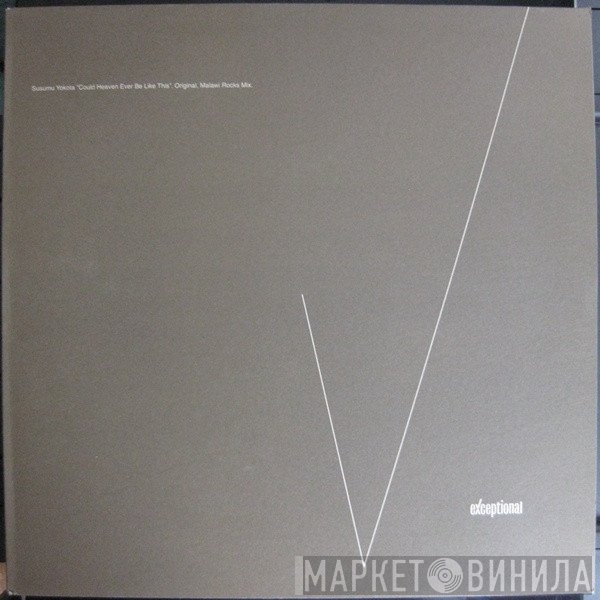 Susumu Yokota - Could Heaven Ever Be Like This