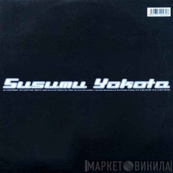 Susumu Yokota - Future Memory