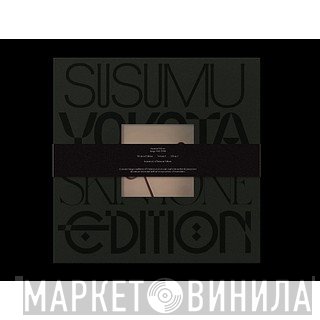 Susumu Yokota - Image 1983 - 1998 : Skintone Edition