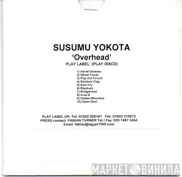 Susumu Yokota - Overhead